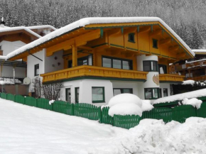 Appartementhaus Zillertal